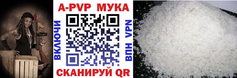 blacksprut как войти Белебей дарк нет телеграм А ПВП VHQ