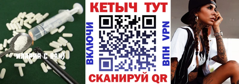 купить наркотик  Белебей  КЕТАМИН ketamine 