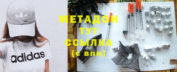 гидропоника Алексеевка