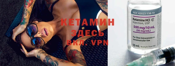 гидропоника Алексеевка