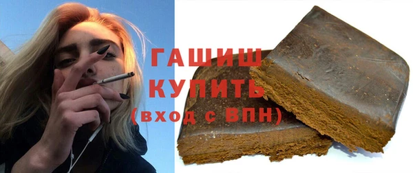 круглые Алзамай