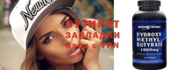 гидропоника Алексеевка