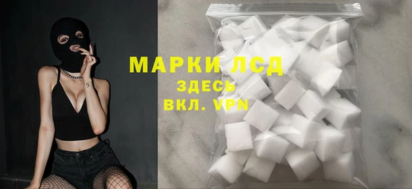 круглые Алзамай