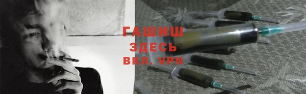 круглые Алзамай