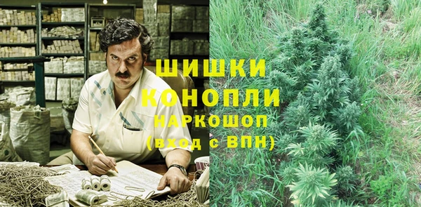 гидропоника Алексеевка
