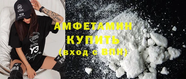 экстази Алексин