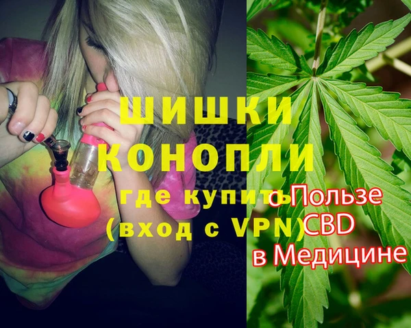 гидропоника Алексеевка