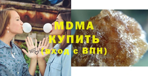 гидропоника Алексеевка