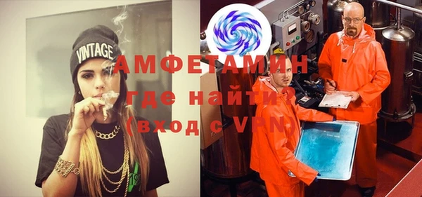 экстази Алексин