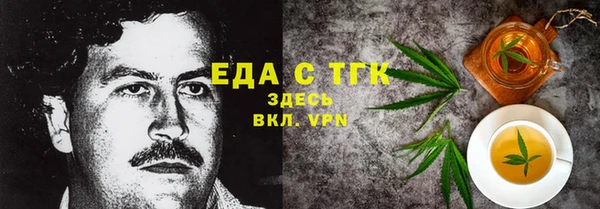 гидропоника Алексеевка