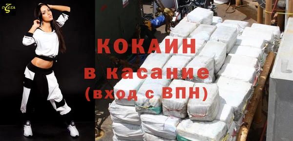 круглые Алзамай