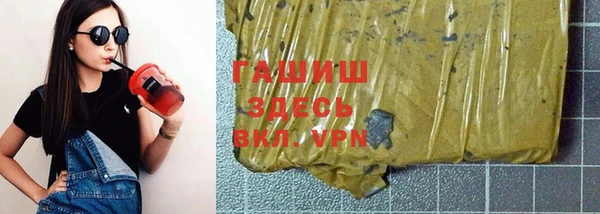 экстази Алексин