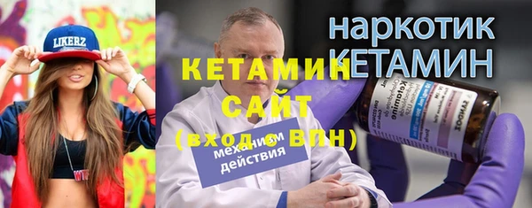 круглые Алзамай