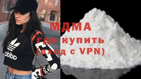 круглые Алзамай