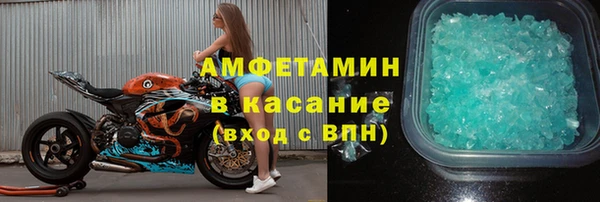круглые Алзамай