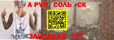 MDMA Premium VHQ Анжеро-Судженск