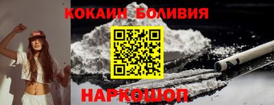 MDMA Premium VHQ Анжеро-Судженск