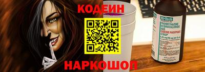 MDMA Premium VHQ Анжеро-Судженск