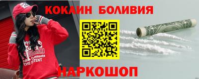 MDMA Premium VHQ Анжеро-Судженск