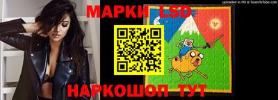 MDMA Premium VHQ Анжеро-Судженск