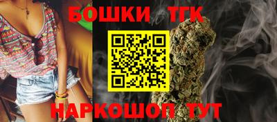 мефедрон Анапа