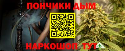 MDMA Premium VHQ Анжеро-Судженск