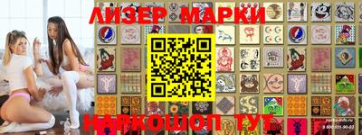 MDMA Premium VHQ Анжеро-Судженск