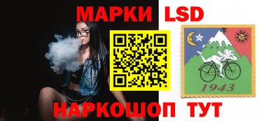 мефедрон Анапа