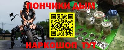 MDMA Premium VHQ Анжеро-Судженск