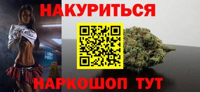 MDMA Premium VHQ Анжеро-Судженск