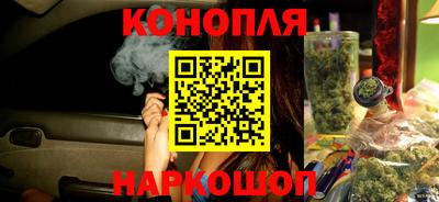 мефедрон Анапа