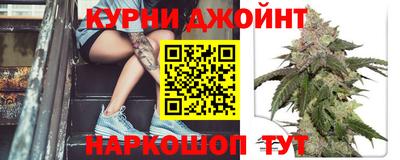 молекула духа Ангарск