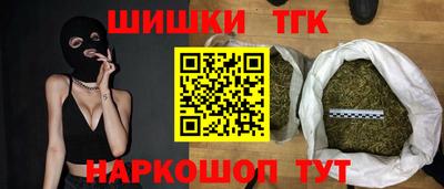 MDMA Premium VHQ Анжеро-Судженск