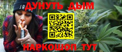 MDMA Premium VHQ Анжеро-Судженск