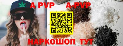 MDMA Premium VHQ Анжеро-Судженск