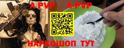 MDMA Premium VHQ Анжеро-Судженск