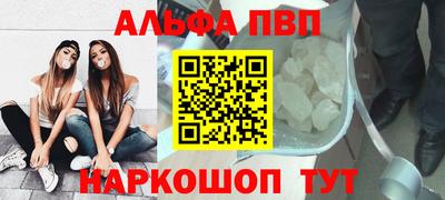 MDMA Premium VHQ Анжеро-Судженск
