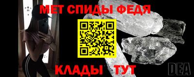 MDMA Premium VHQ Анжеро-Судженск