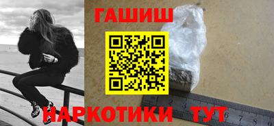 MDMA Premium VHQ Анжеро-Судженск