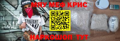 MDMA Premium VHQ Анжеро-Судженск