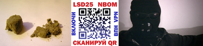 KRAKEN рабочий сайт  Белебей  ЛСД экстази кислота 